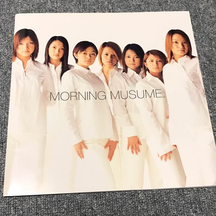 モーニング娘。 ブックレット