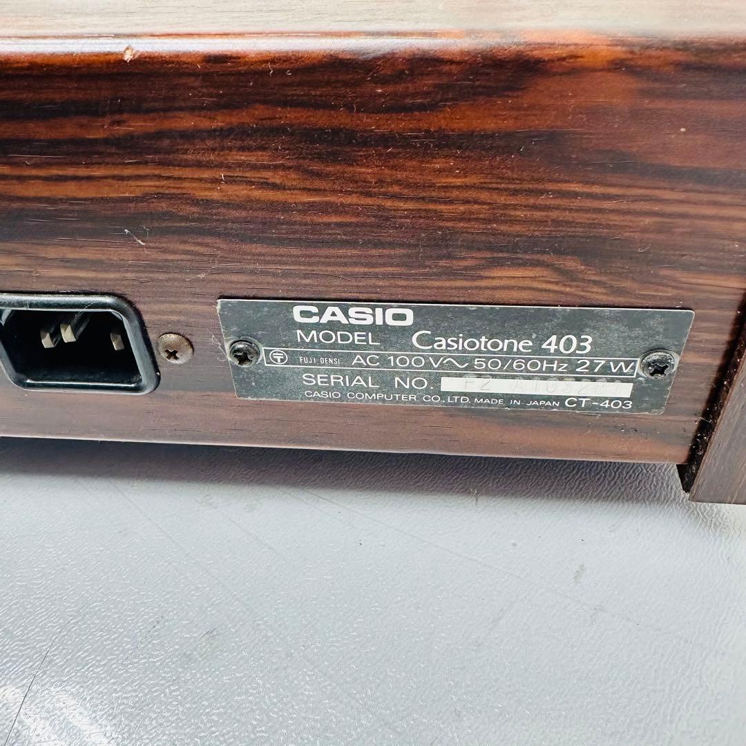 CASIO ヴィンテージ電子キーボード Casiotone403