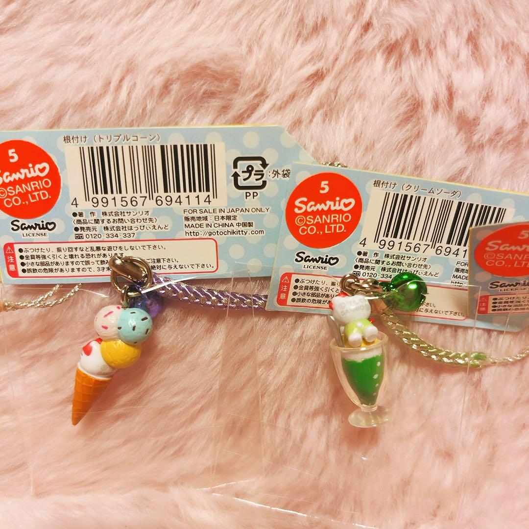 希少レア　ハローキティ　根付け　スイーツ　ソフトクリーム　パフェ　2005