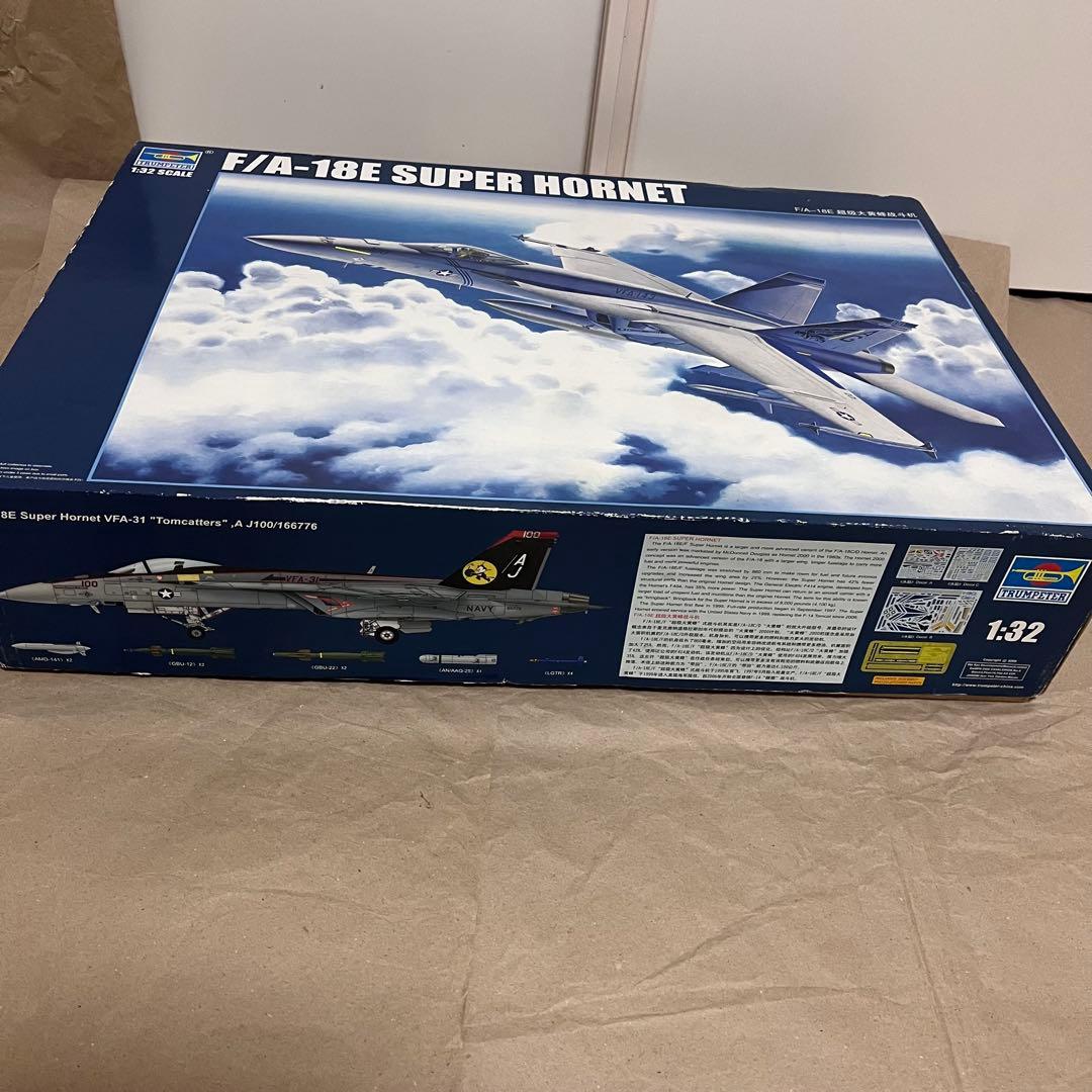 【未組立】Hasegawa 1/32スケール F/A-18E スーパーホーネット