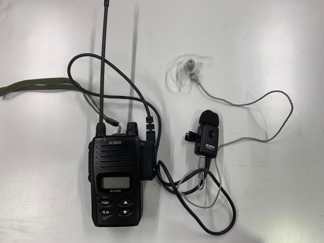 アルインコ　トランシーバー　DJ-P45 3台セット