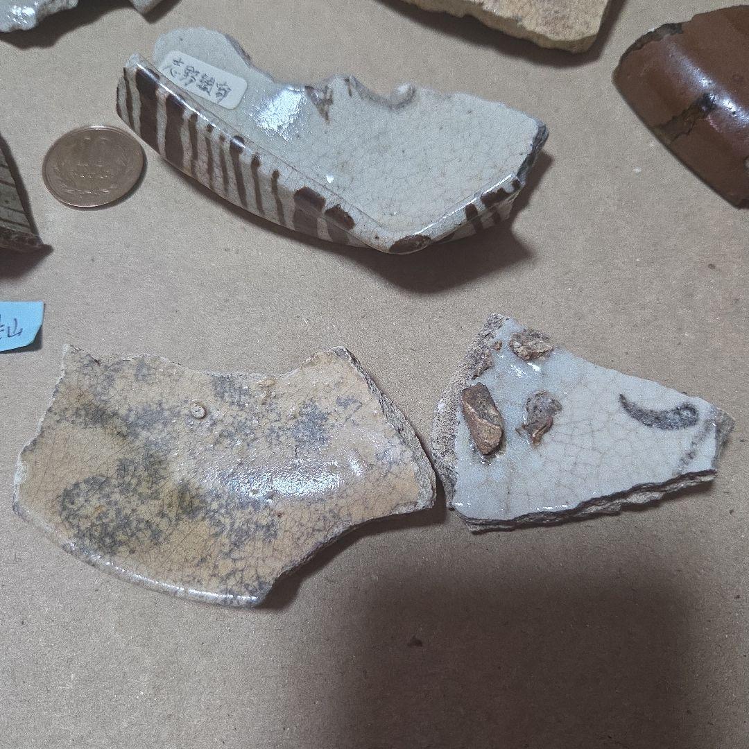 志野織部等の陶片