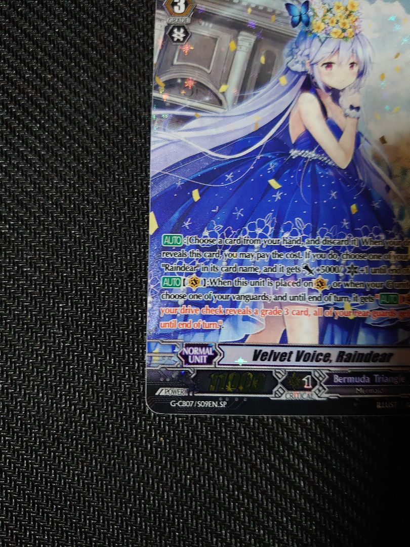 ヴァンガード ベルベットボイス レインディア SP 英語版