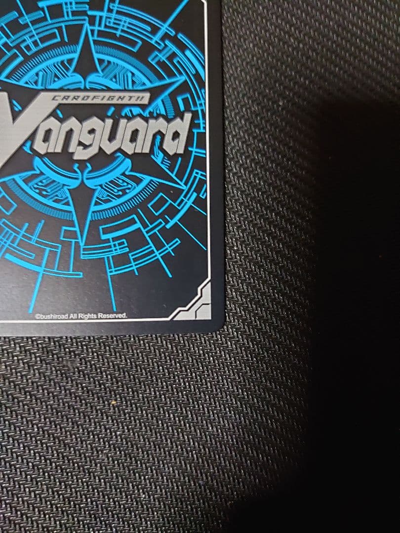 ヴァンガード ベルベットボイス レインディア SP 英語版