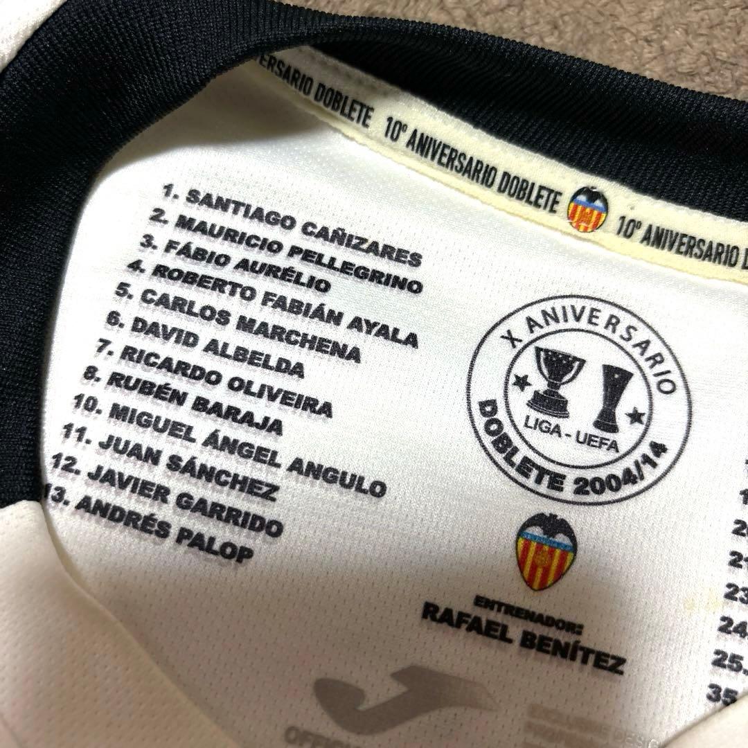 【新品・激レア】バレンシアCF 2013 ホーム ファン ベルナト ユニフォーム