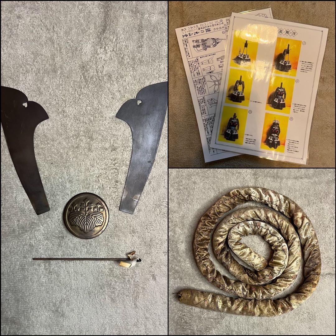 【Patra】丸武産業製【鎧•甲冑】黒色紺糸威当世具足【鎧立て•櫃付】