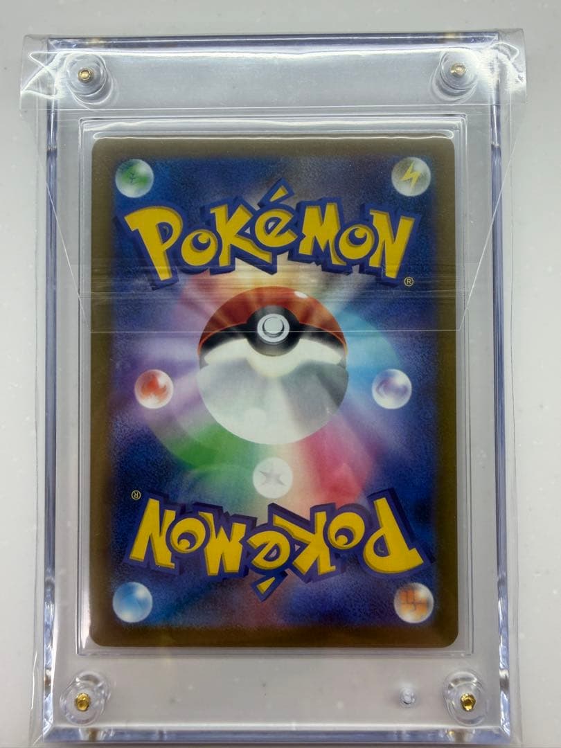 ロケット団のミュウツーSAR