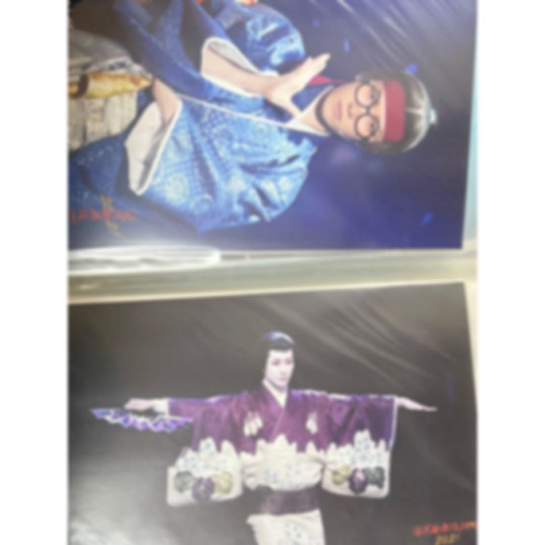 Man 渡辺翔太 公式写真 まとめ売り セルフィー