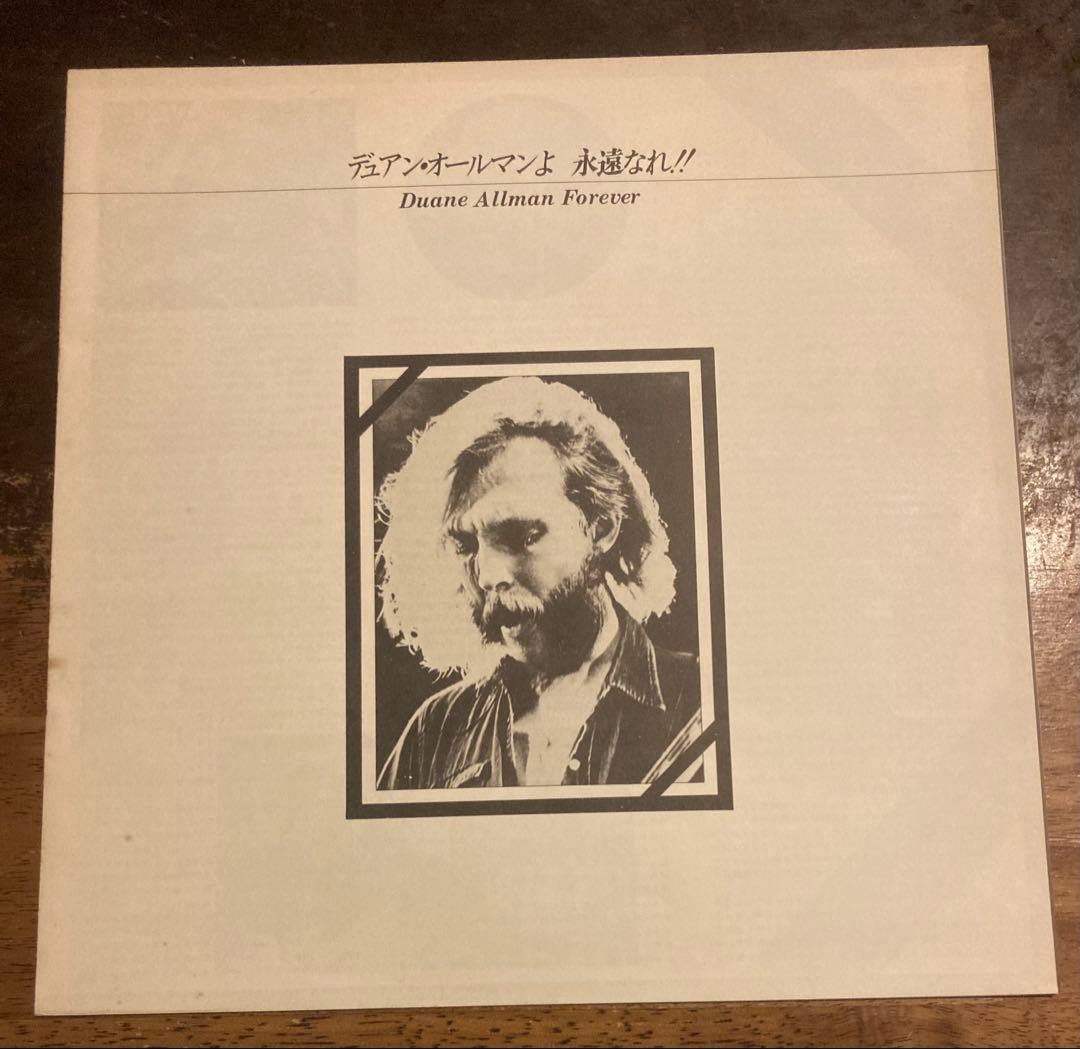 ◾️高音質国内オリジナル白ラベルプロモ盤■THE ALLMAN BROTHERS