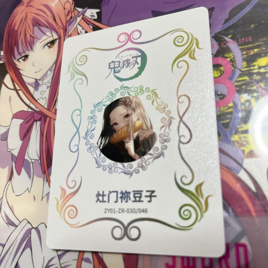 セクシーカード　　ZR3⭐︎030 美品