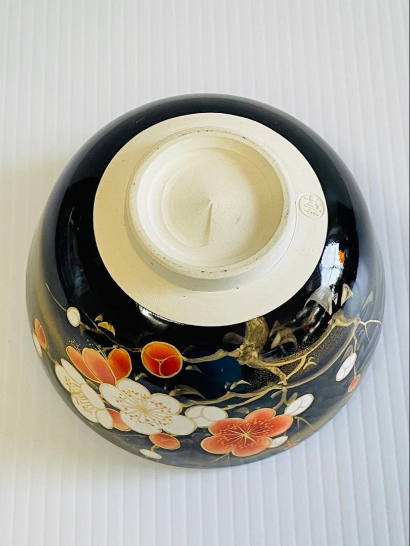 未使用品　清水焼　土渕陶葊　黒塗紅白梅抹茶碗