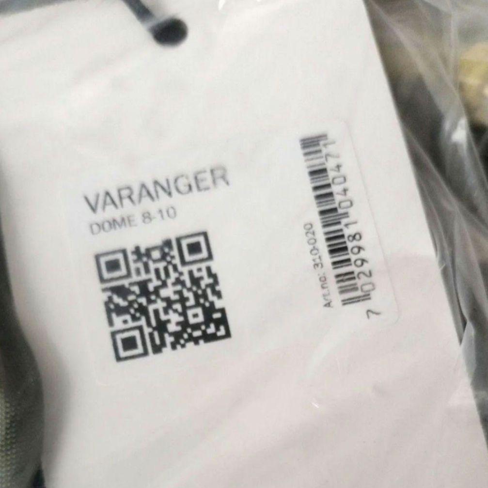 新品未開封 HELSPORT ヘルスポート バランゲルドーム8-10 カーキ