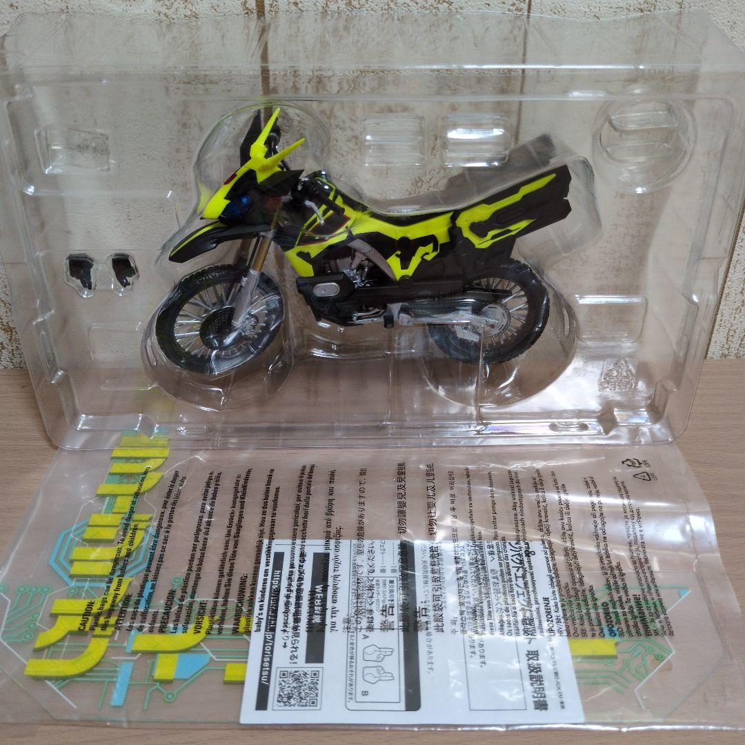 仮面ライダーゼロワン　S.H.Figuarts　11体セット　おまけ付き