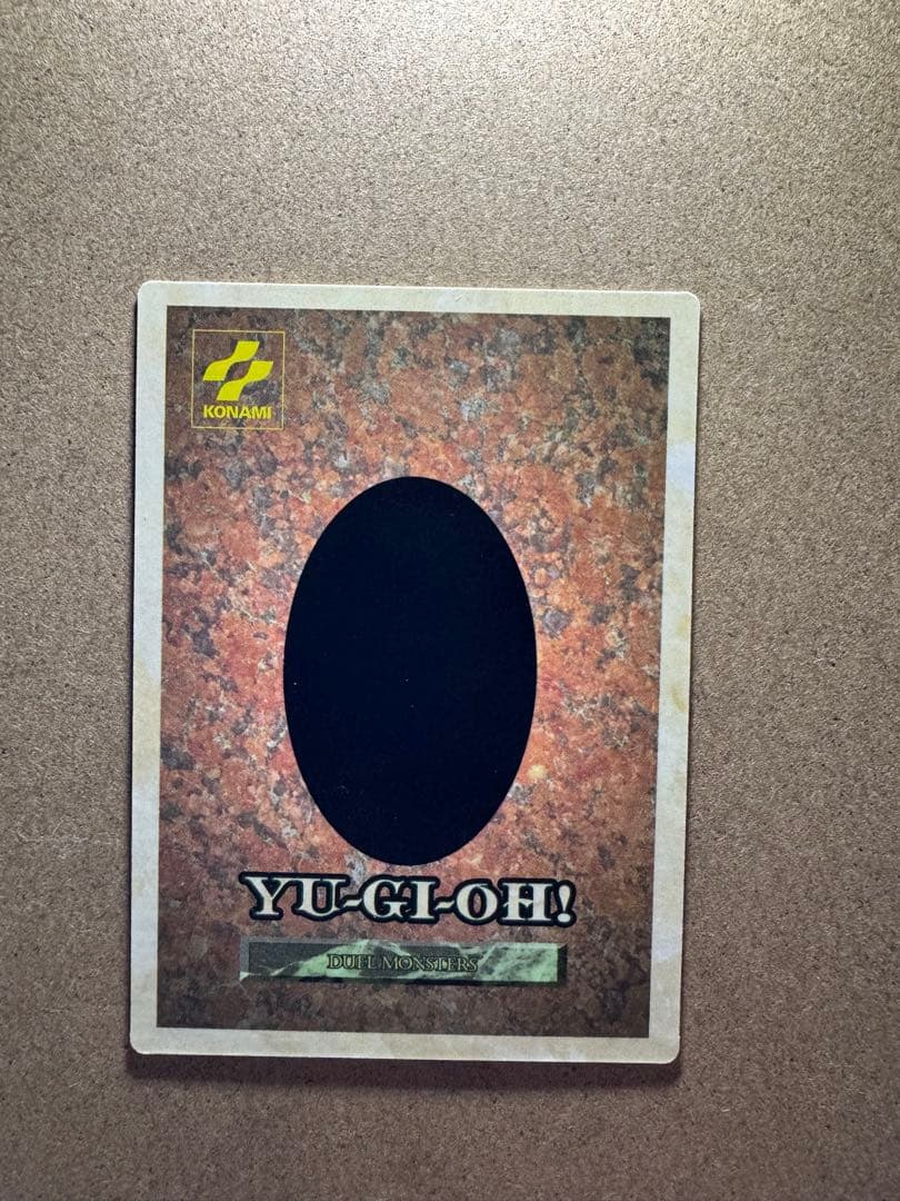 完美品級4枚セット　モンスターカプセル ブリード&バトル 遊戯王 最初期