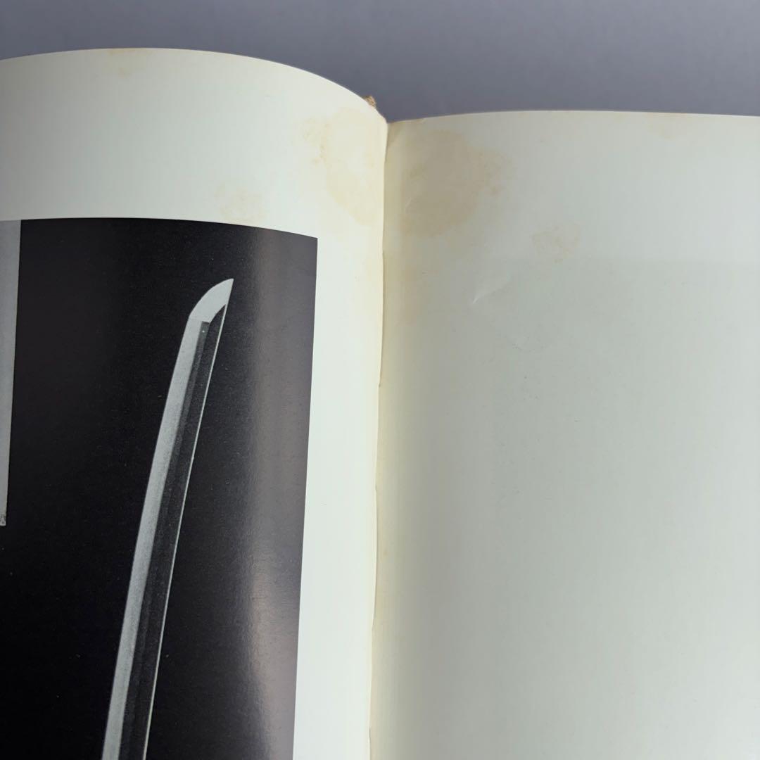 【希少】美濃刀大鑑　得能一男　熊谷守一題字　限定1500部　大型本　182