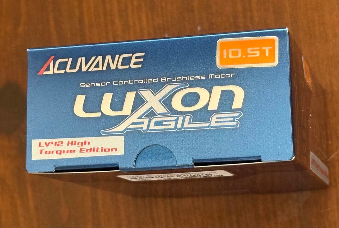 Acuvance LUXON AGILE 10.5T-B LV42ハイトルク