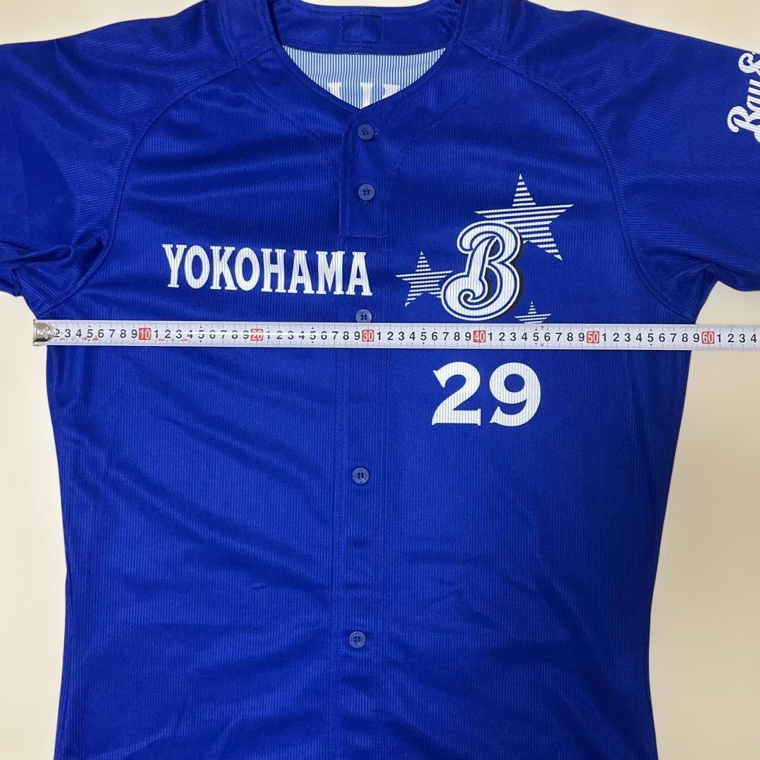 横浜DeNAベイスターズ復刻ユニフォーム2XO新沼慎二