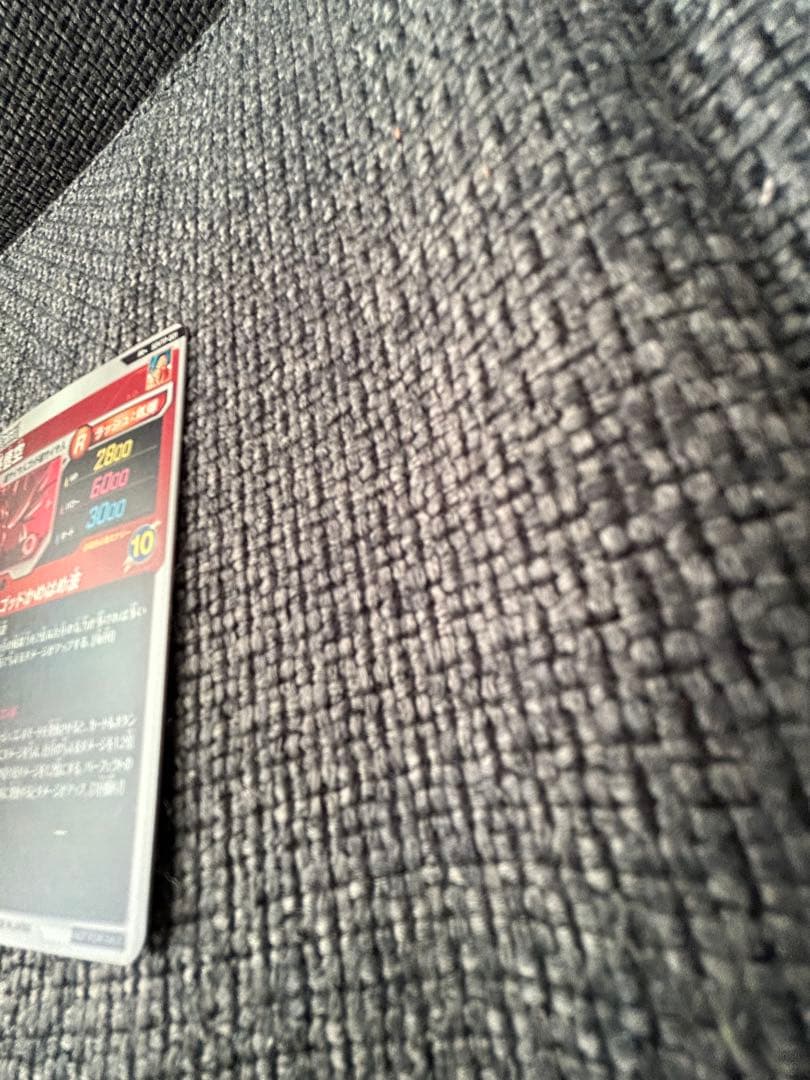 ドラゴンボールスーパーダイバーズ プロモ SDVTP-001 孫悟空 パラレル