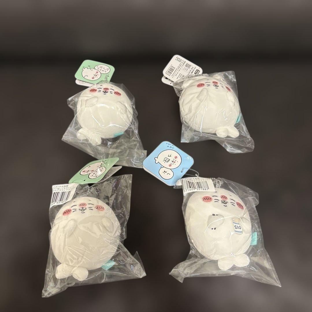 ほぼ未使用　140サイズぱんぱん　ナガノ　水族館　あざらし　カワウソ　D賞　シオ