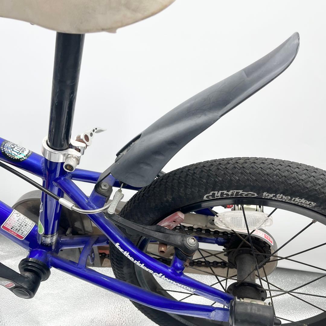 良品 dbike キッズサイクル MASTER マスター 16インチ