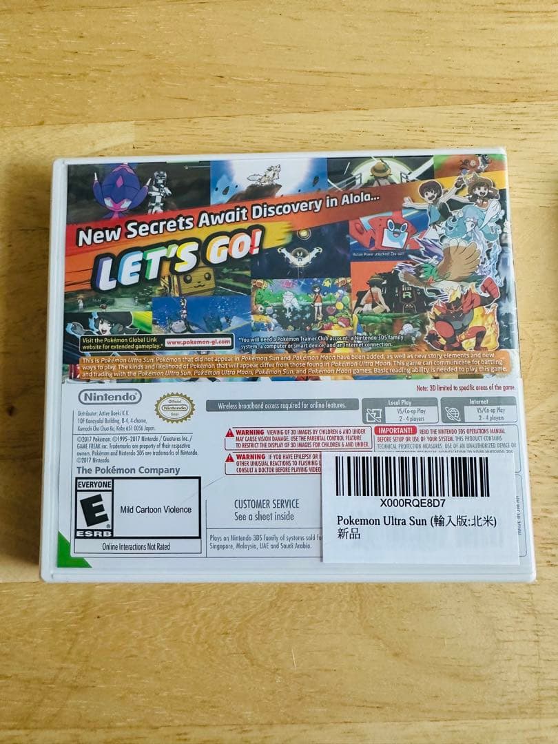 ポケットモンスター ウルトラサン ウルトラムーン 北米 新品未開封