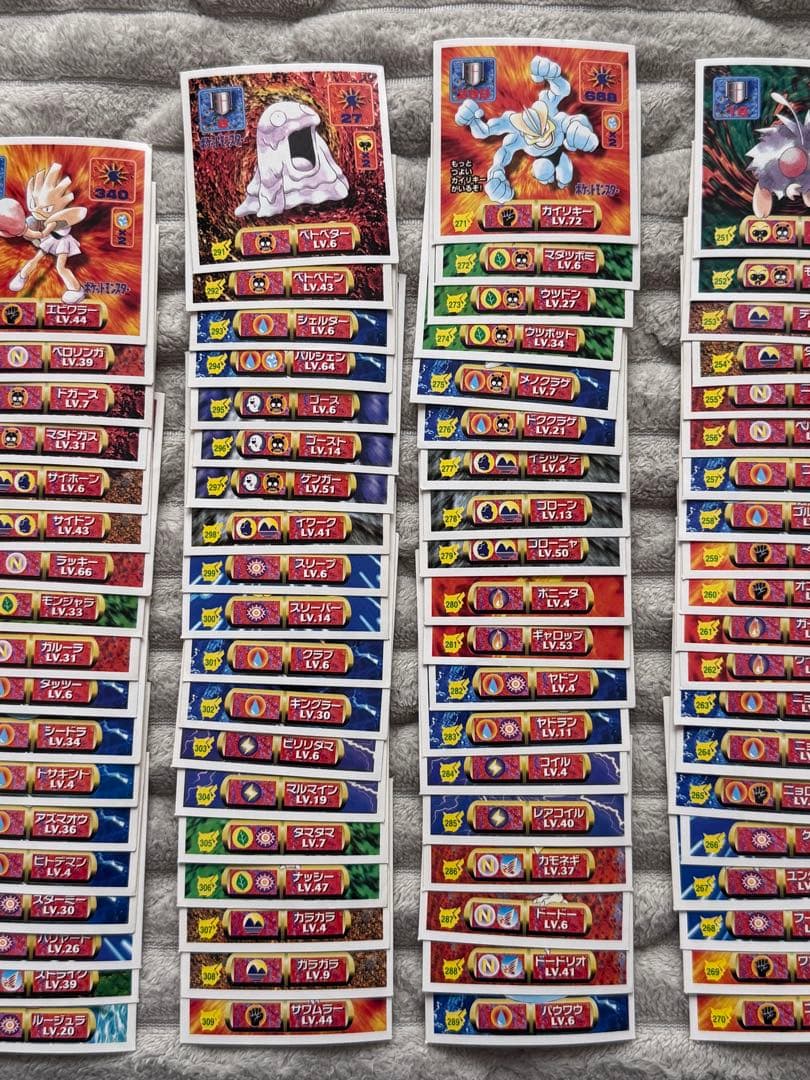 【美品】最強シール烈伝　初期　154枚まとめ売り