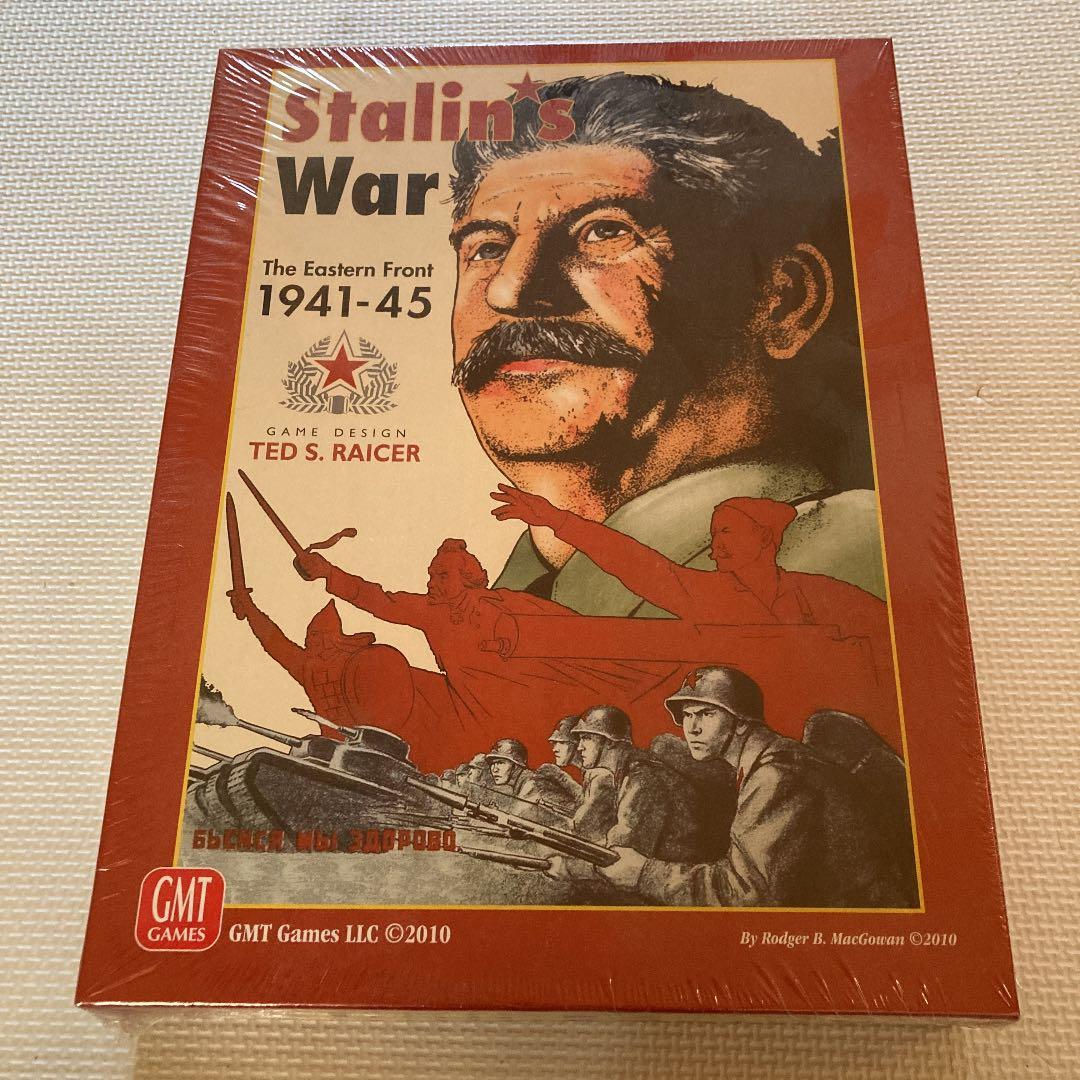 その他 GMT Stalin's War