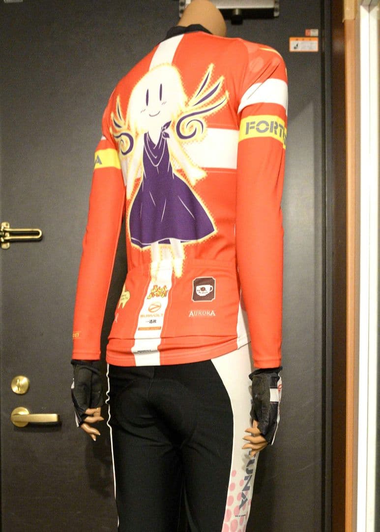 ろんぐらいだぁす！サーモジャケット＋サーモビブタイツ XSサイズ