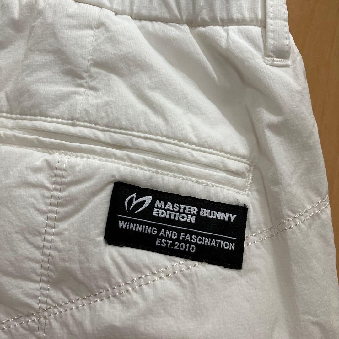 MASTER BUNNY EDITION 中綿パンツ　ホワイト　サイズ5