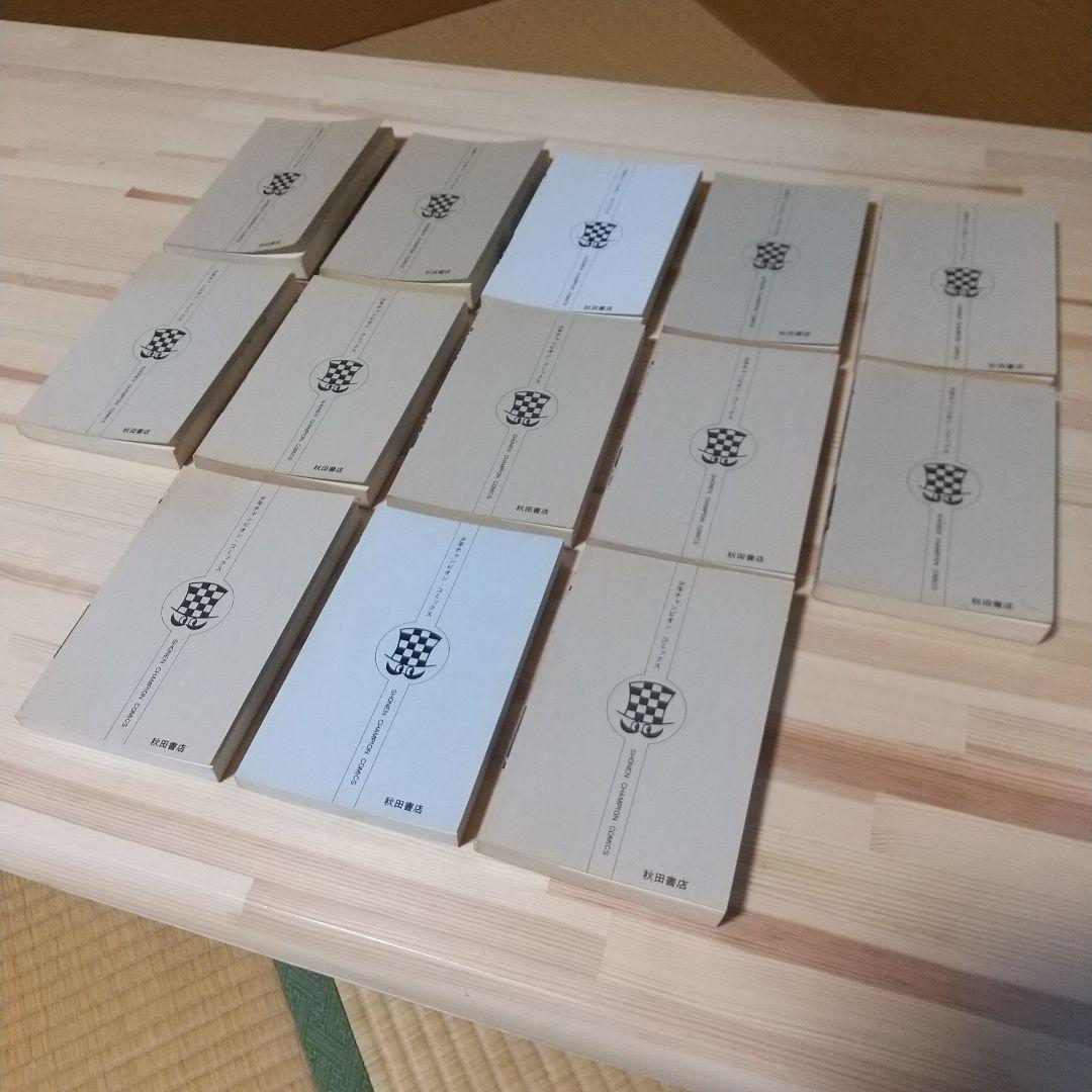 魔太郎がくる!!　美本　全13巻　非貸本　藤子不二雄