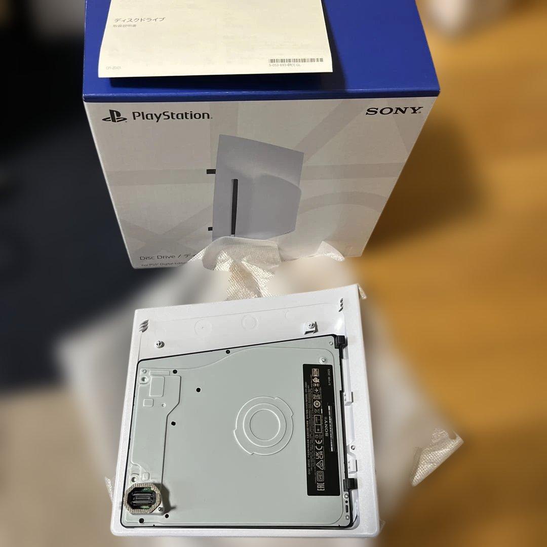 SONY ps5Pro 本体　ディスクドライブ　その他おまけ