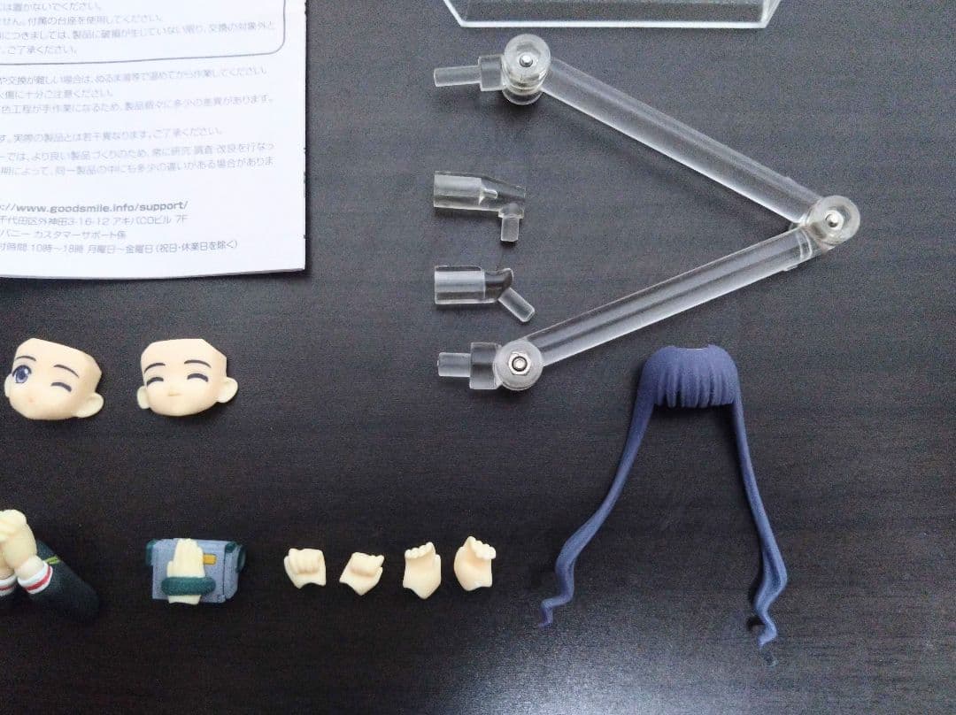 figma 大道寺知世 カードキャプターさくら CLAMP フィギュア　制服