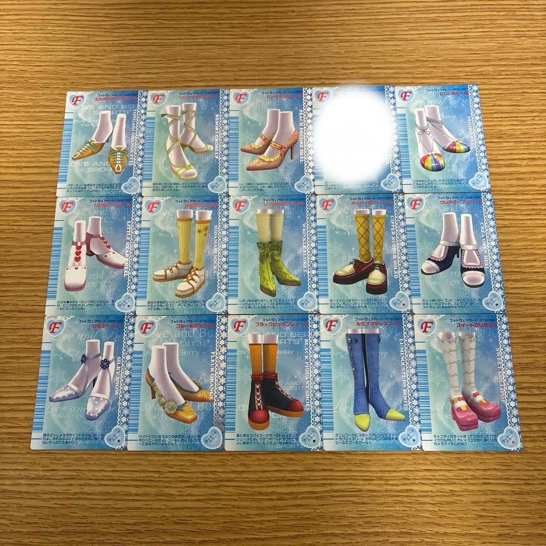 102枚　オシャレ魔女ラブandベリー　2006冬コレクション