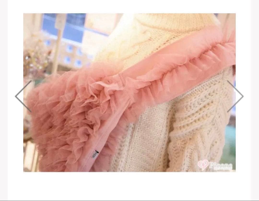 PICONE×The Fancys 限定 チュールフリルキャリーバッグ　スリング