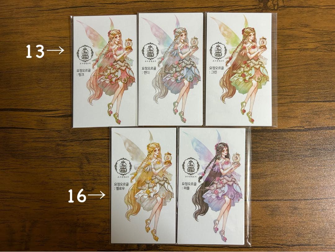 人物ステッカー　Cream peach様　3