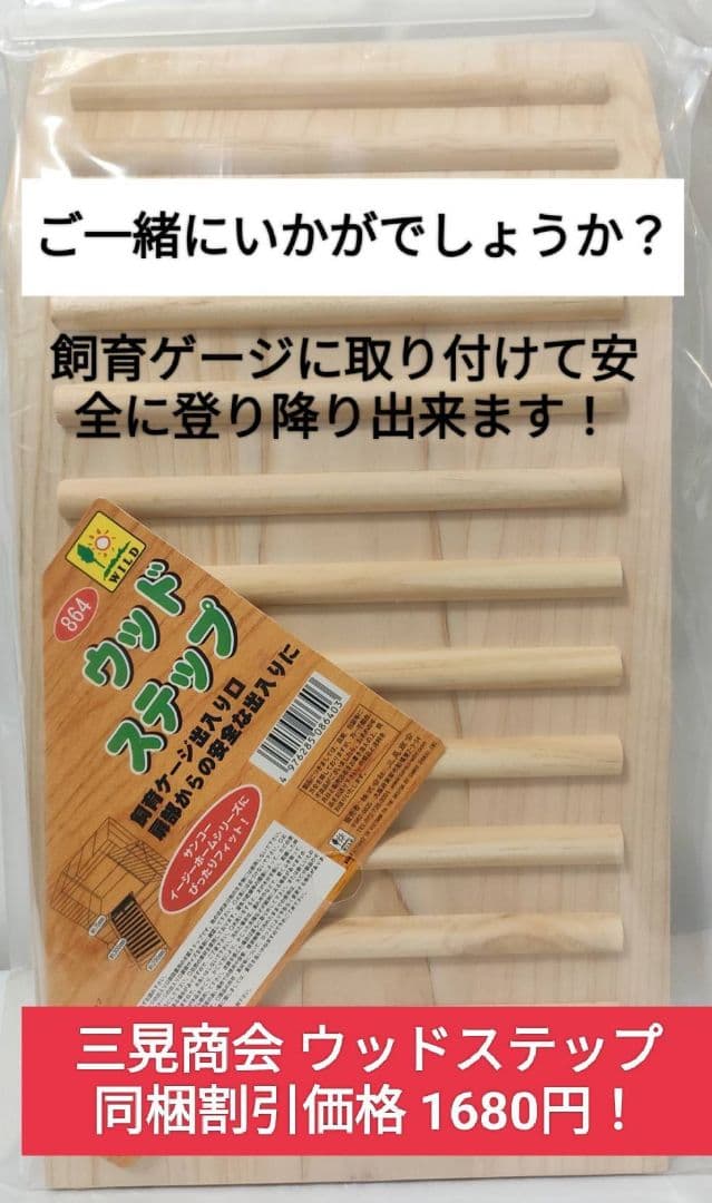 【まとめ買い大特価】バニーセレクションプロメンテナンス2.25kg×４袋セット