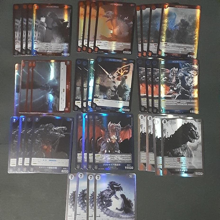 ゴジラカードゲーム SR・R・UC・C ・怒り　各4枚セット　ゴジラＶＳゴジラ