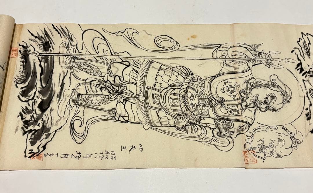 「古仏像参考集」昭和18年写 10図1巻|仏教美術 佛像 仏画 和本