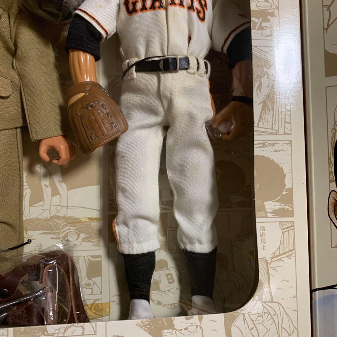 ハズブロ 巨人の星 GI GOE 一徹と飛雄馬 1998年 未開封品