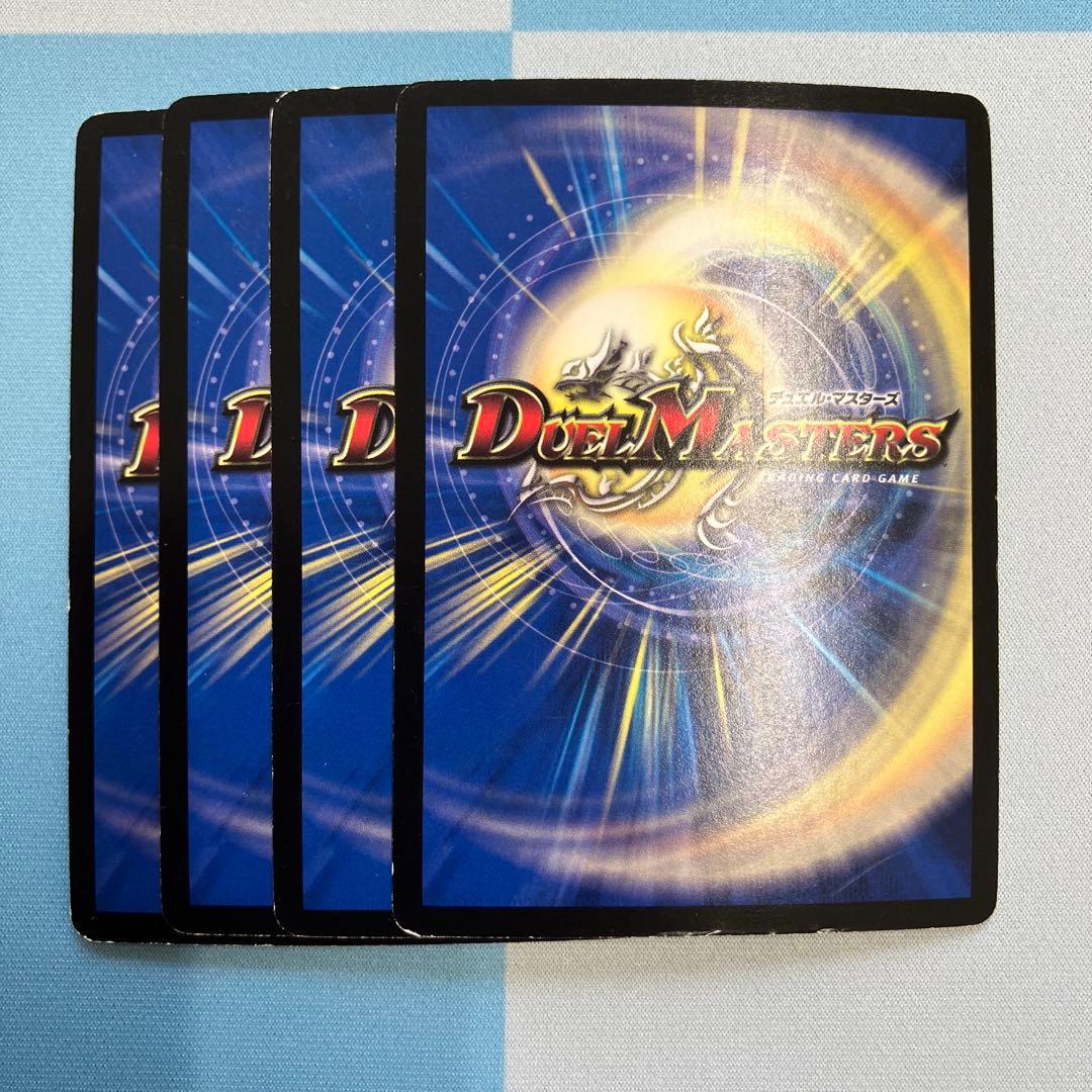 暗黒凰ゼロ・フェニックス　プロモ　sd003283