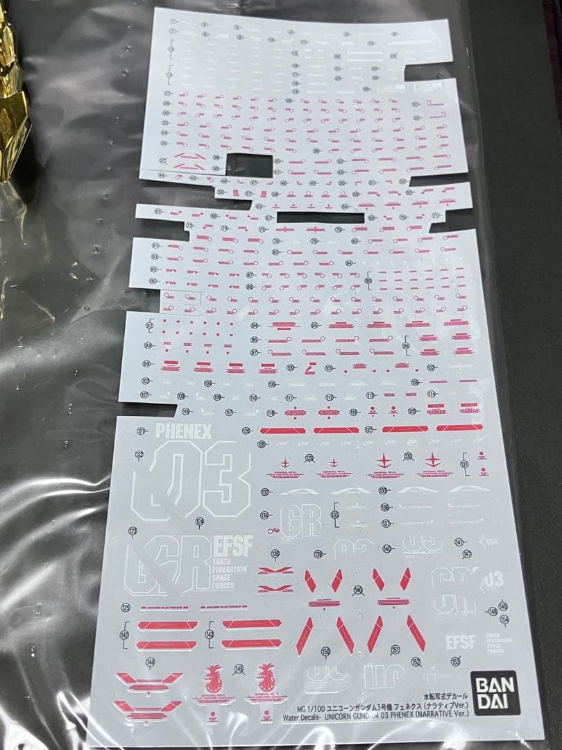 ＭＧ ユニコーンガンダム３号機 フェネクス （ナラティブVer.）　組立済み