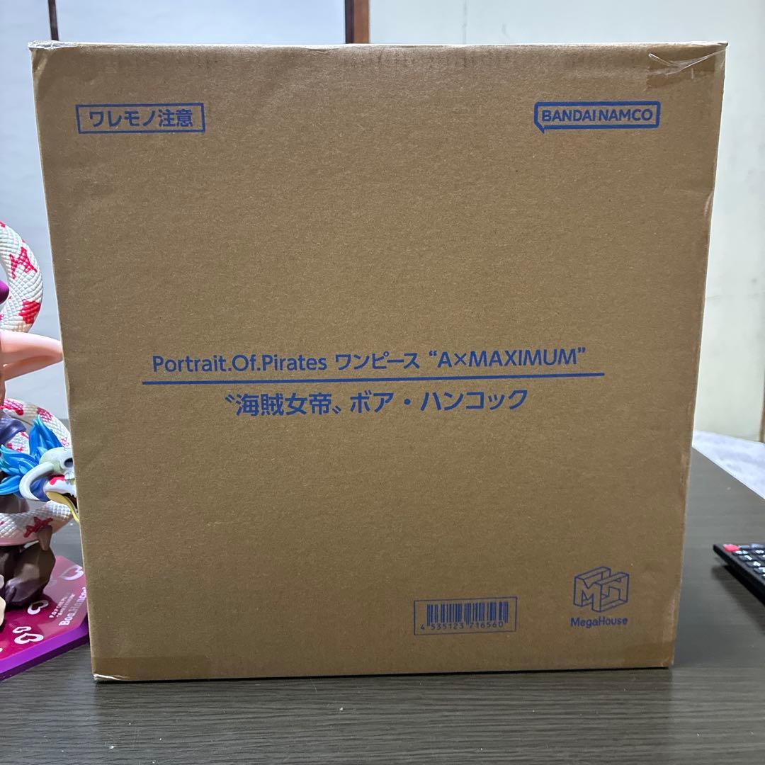 popＡmaximum海賊女帝ボア・ハンコック