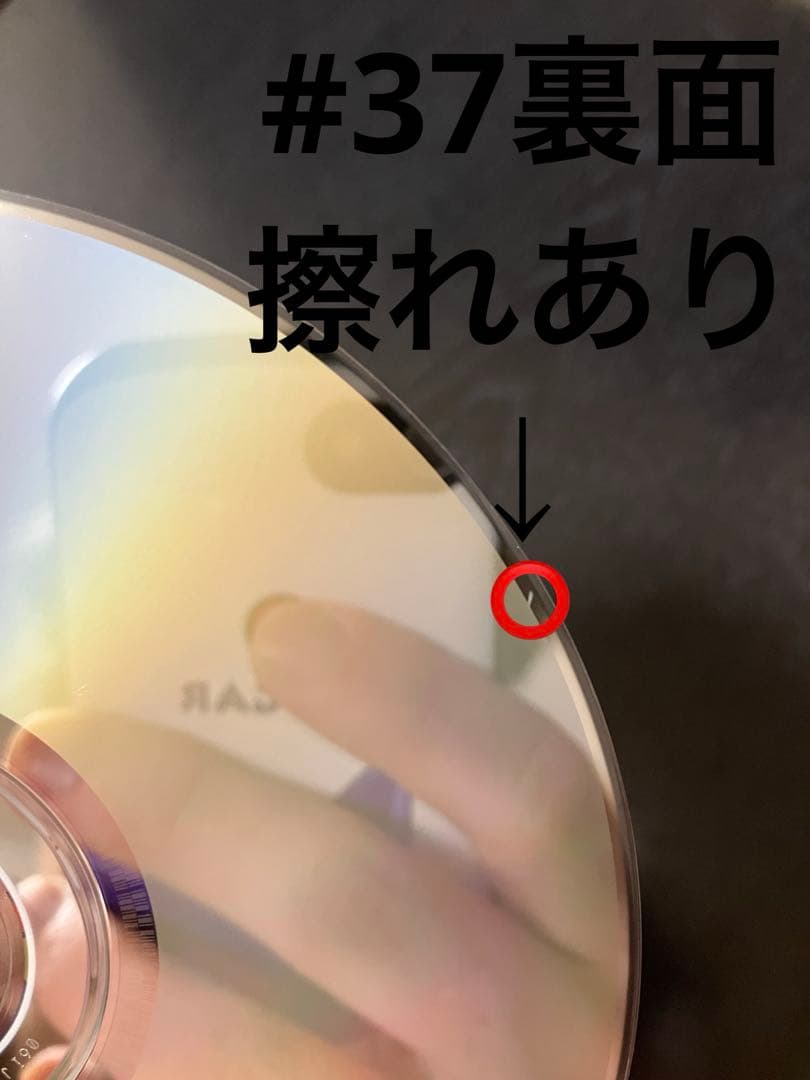 ドラゴンボールZ DVD全巻#1〜#49