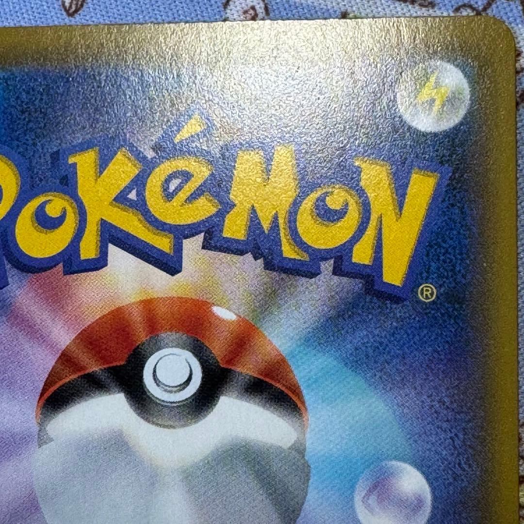 希少✨ エリカのおもてなし SR 傘エリカ タッグオールスターズ収録 ②