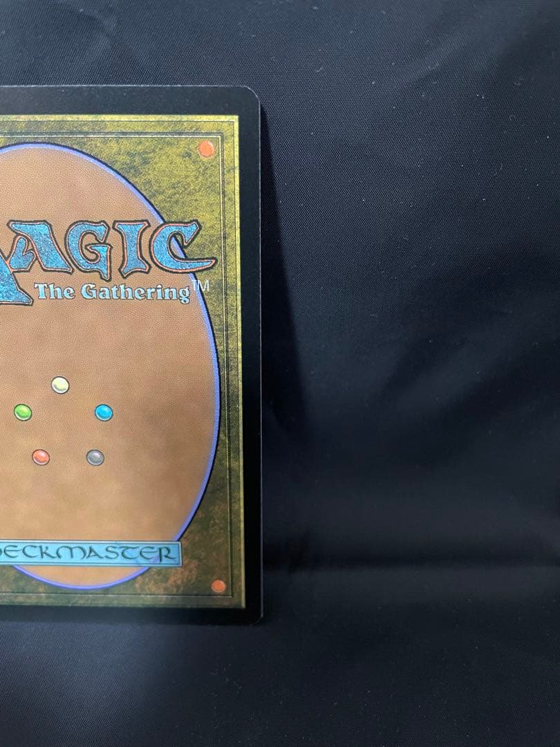 MTG EN《ウギンの目/Eye of Ugin》 英語版 [ジャッジ褒賞］