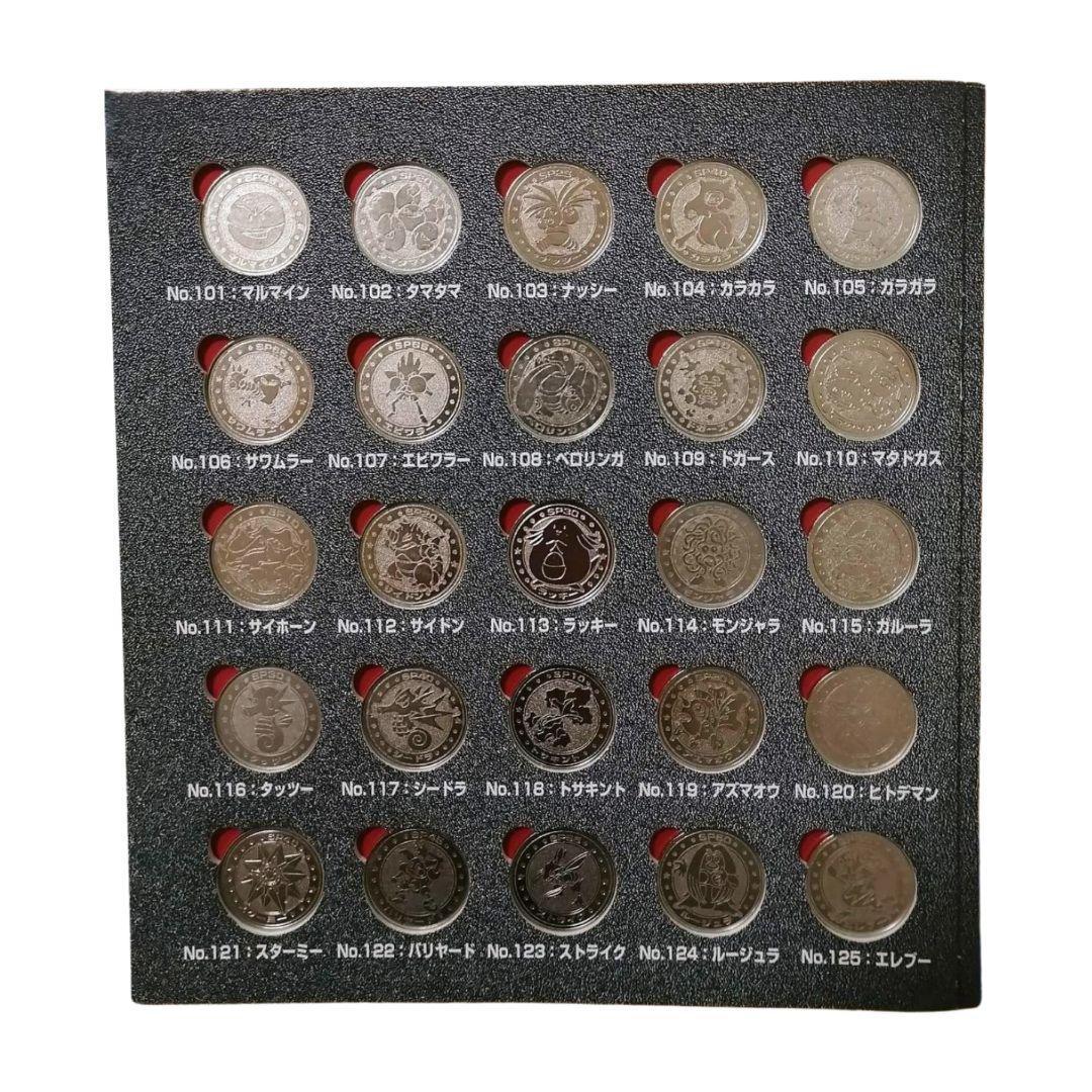 ポケモン メタル　フォルダ　151種　コンプリートセット　明治　meij