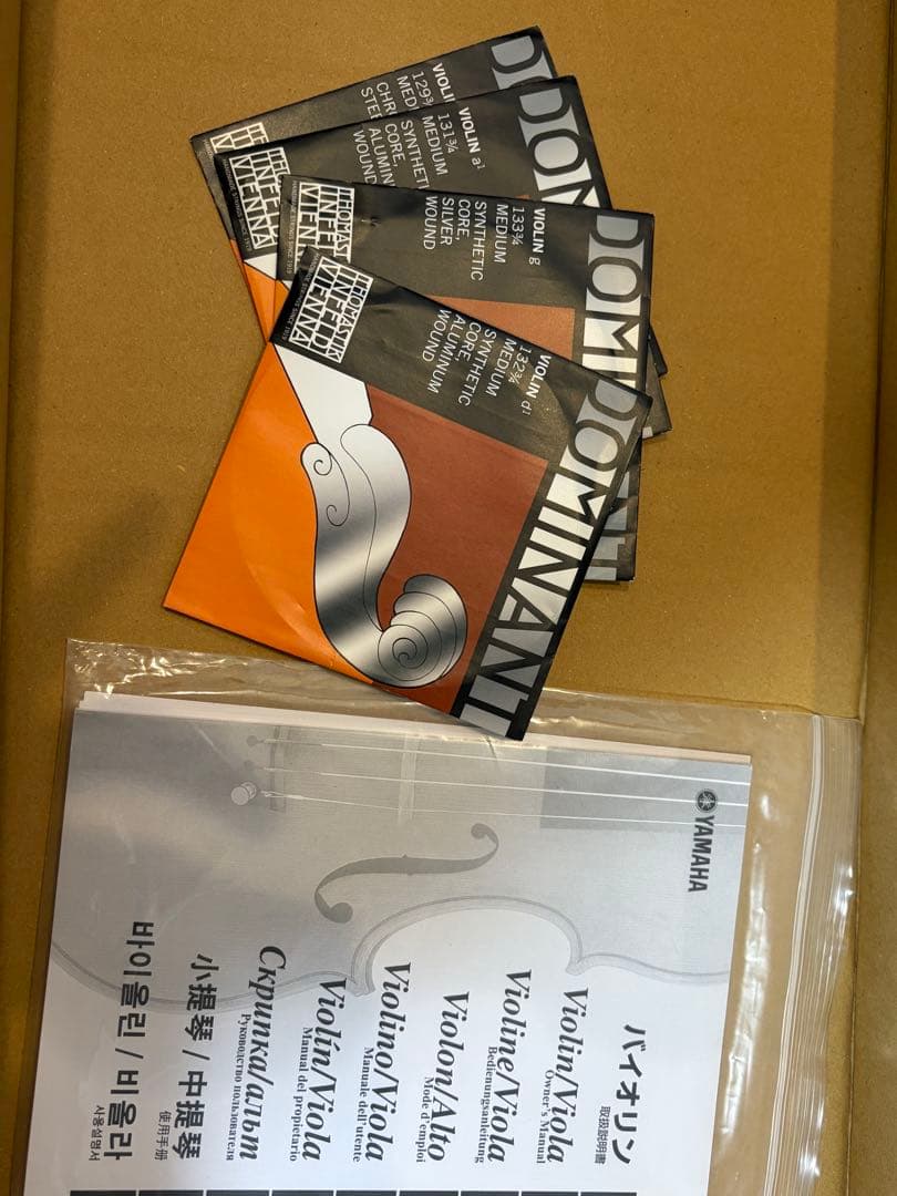 YAMAHAバイオリンブラビオールV7SG 3/4 本体＋弓＋肩あて＋弦付き