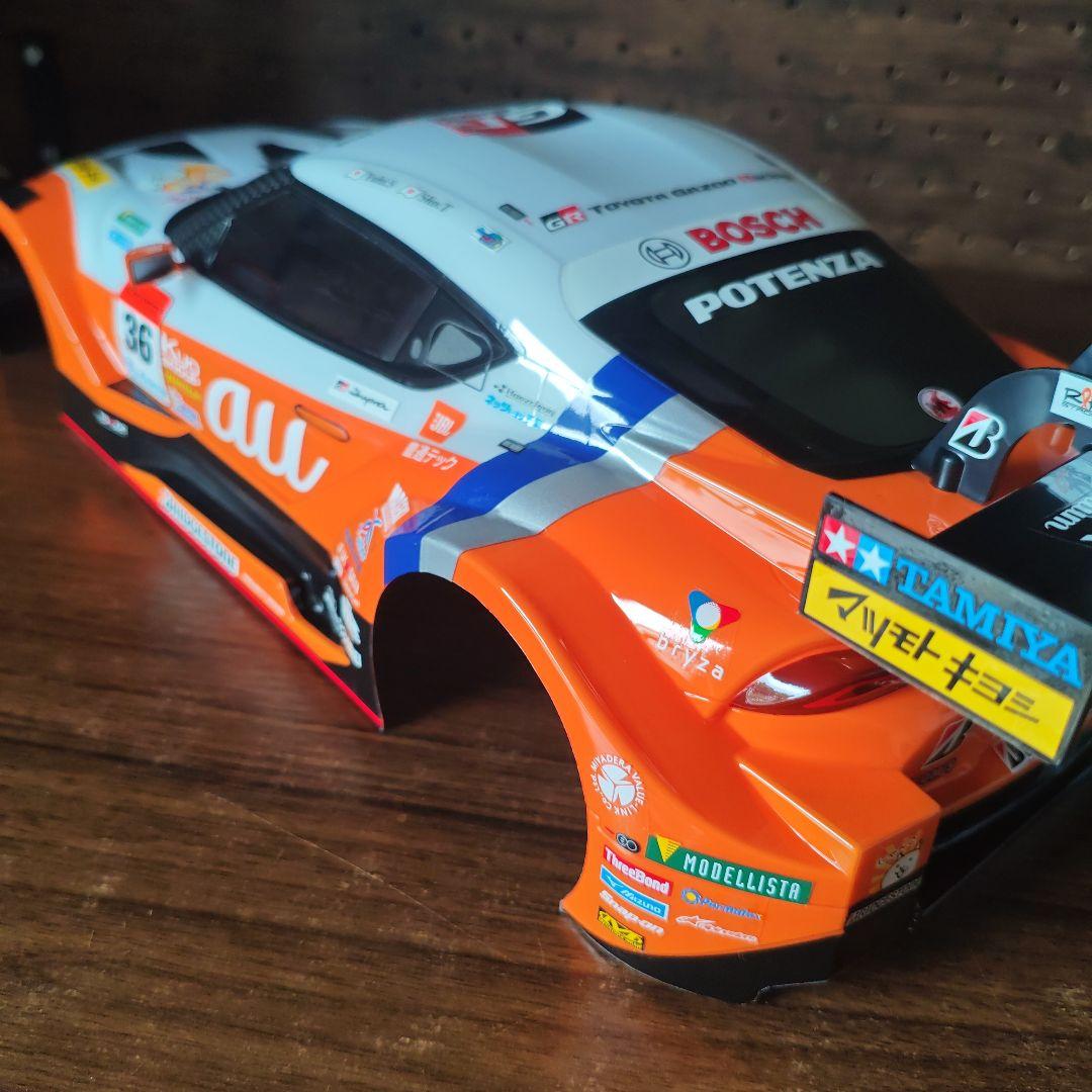 タミヤ　AUスープラ ボディ