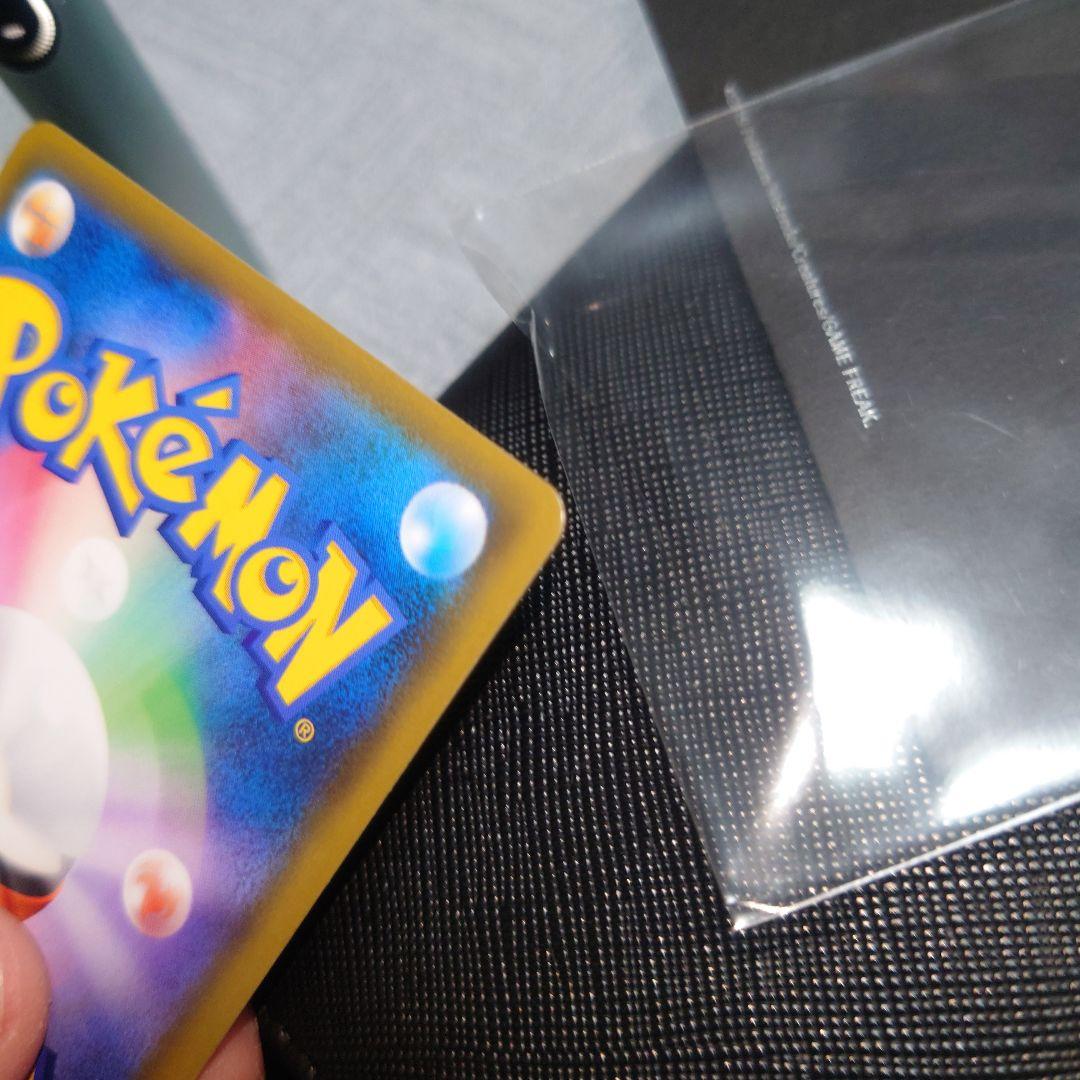 ピカチュウ セブンイレブン プロモ 封筒つき ar