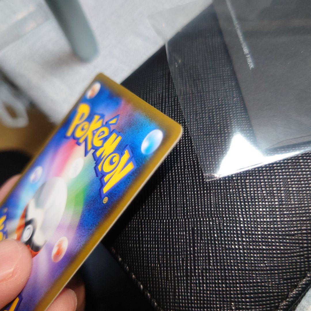 ピカチュウ セブンイレブン プロモ 封筒つき ar